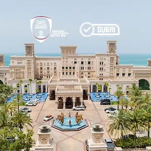 Jumeirah Al Qasr 度假村 迪拜
