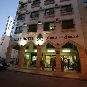 احجز هنا